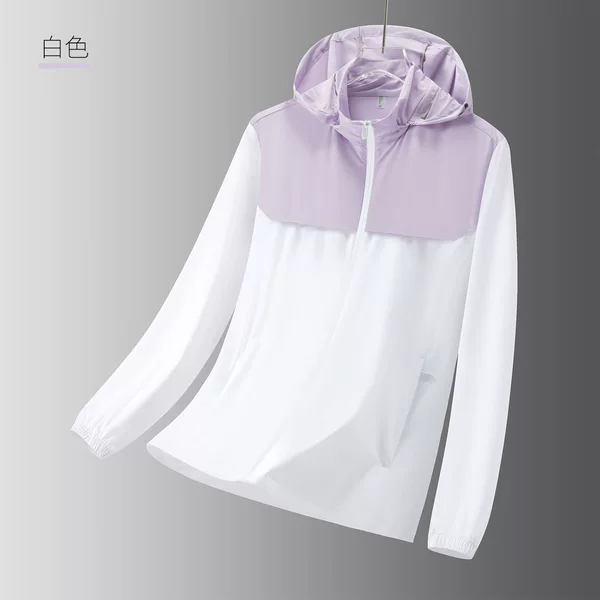 2026 Summer Women's Quick-Dry Sun Protection Clothing, Ice Silk Sun Protection Jacket, Hooded Outerwear, New Style Skin Jacket, Unisex