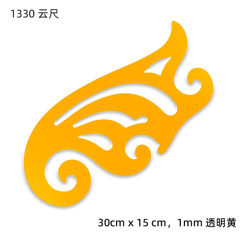 Regla de patronaje para costura, placa proporcional de impresión, herramienta multifuncional para corte curvo y confección de ropa