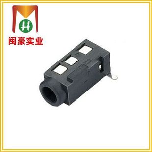 PJ-3002 audio socket learning machine audio jack headphone socket horizontal headphone holder
