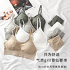 Sexy top with cups, underwear, colored set, comfortable soft wireless bra, wide color palette