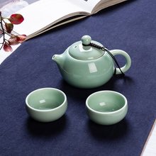 A947新品定窑两杯泡茶壶旅行茶具套装青瓷一壶二杯陶瓷礼品logo