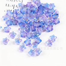 8mm���w�������������� diy�ֹ���ɢ����h��朲����Ʒ���