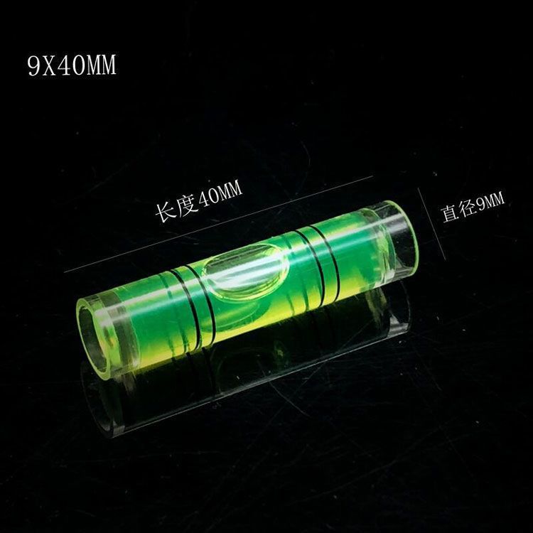 绿水水平泡家居配件水平珠平衡件画框照片框水平仪调平找平可调