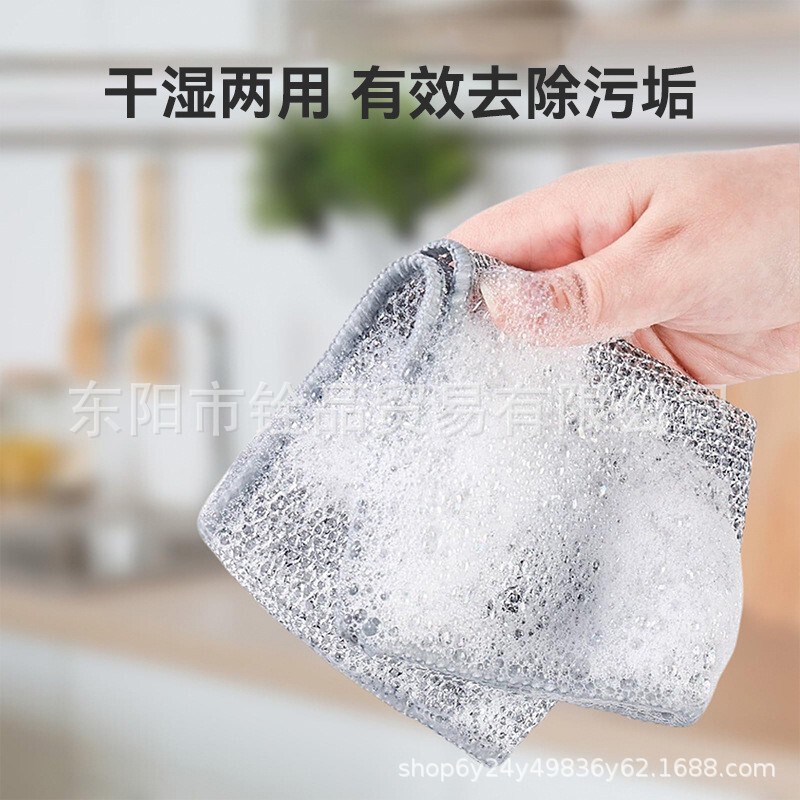 【厚手の銀糸雑巾】油をつけない両面の皿洗い雑巾|undefined