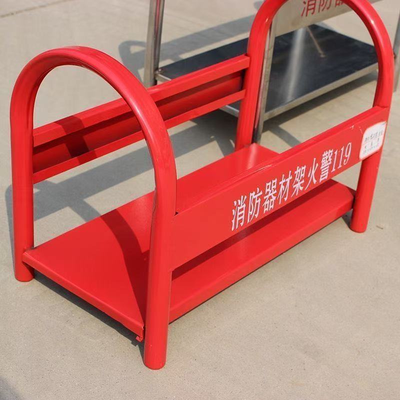 灭火器架子消防器材架灭火器固定支架4/8kg公斤双孔厂家直销批发|undefined