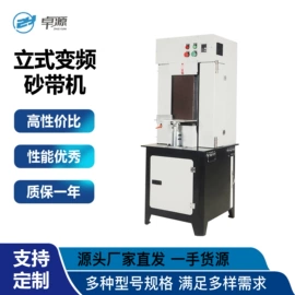 电动砂光机;电动抛光机;其他磨光机