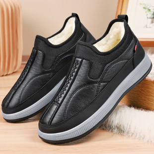 2024 Winter Men's Cotton Shoes Fleece-Lined and Thickeneded Sheep Wool Warm Shoes Non-Slip Waterproof Slip-On Dad Shoes