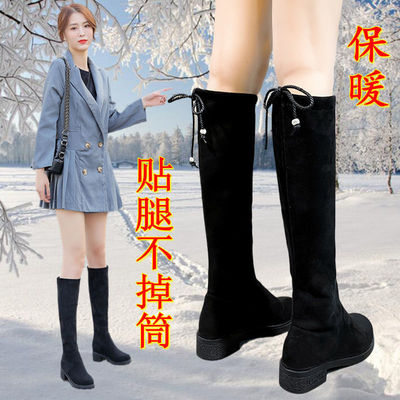马丁靴长筒高筒靴秋冬靴加绒过膝粗跟高跟女靴子平底女鞋一件代发|ms