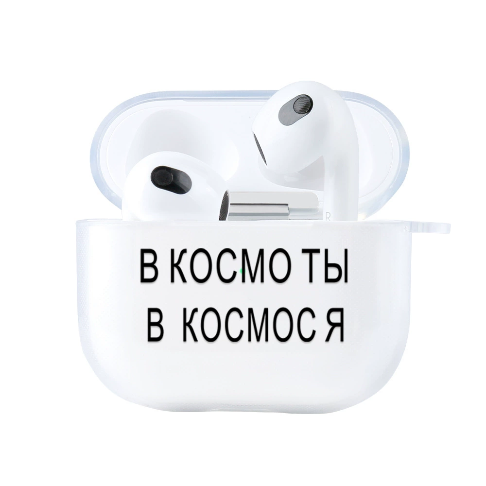 Совместимый с Apple, защитный чехол для свежих наушников, Bluetooth, коллекция 2021 года