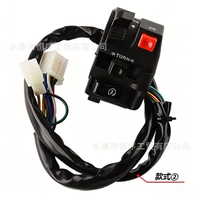 Bike Off-Road Motorcycle Function: Power supply, ignition system accessories