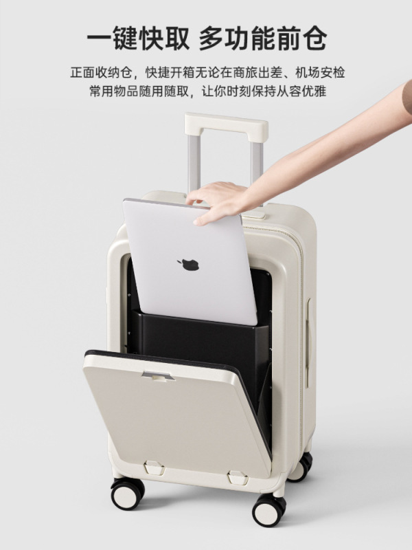 盗難防止機能付き開閉式スーツケース、サイドバックル、フロントオープン、アルミフレーム、大容量、ロゴ・パターン入り、最低注文数1個|undefined