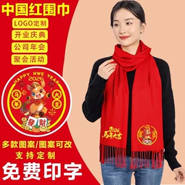 男Polo衫;登山服;冲锋衣、裤