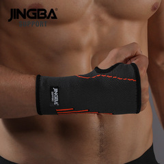 JINGBA Wrist Protectors Ski Cycling Badminton Sports Protective Gear Dumbbell Weightlifting Outdoor Protection Manufacturer Wholesale