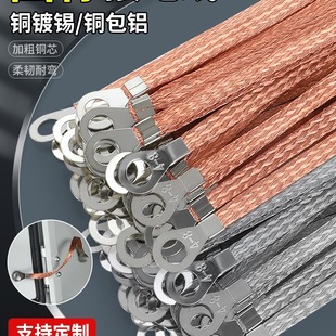 ��ܽӵؾ�ܛ�~����Ӿ�������~������ܛ�B����|���~��2.5ƽ��