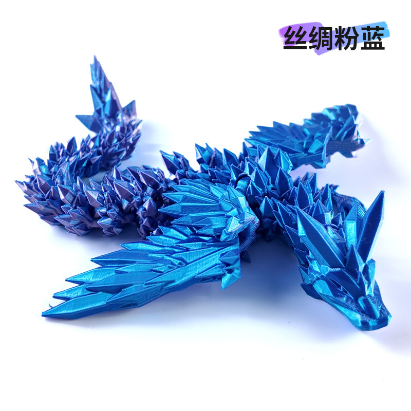 15CM-실크 핑크 블루