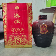 ��8�ֹ��Ƃ��y���B�d��һ���S�ư���ͶY�Љ��b5L16�ȽB�d�ƾ�