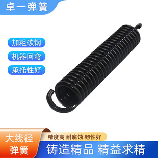 ���S�������ɼ�6mm���h���쏗����������쏗�ɴ�С�_�P��������