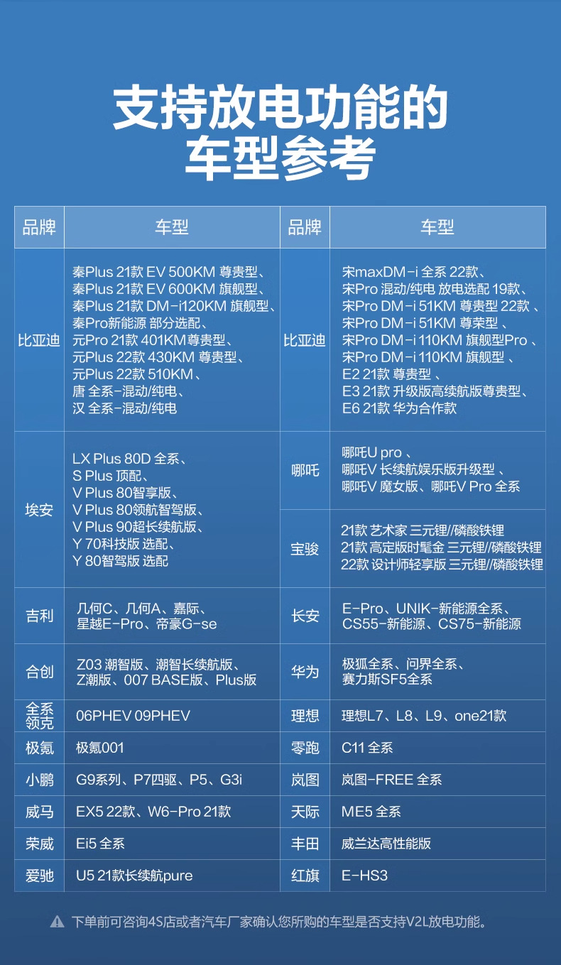 详情图_06_PC.jpg