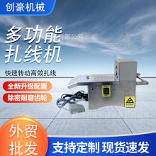 ���c��Y�C늄��Ԅ��D�c���������ֹ��C�ṷ�����C�������c�����C