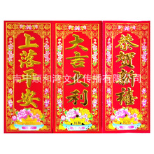 ֲ�q�]���͕������T���l��L���������괺С���Q