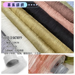�F؛ ���n���ٰ����ް��W����diy���Ͽ�ѩ�����YƷ�������b�l����