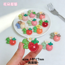 ��ݮ�����N��֬�Ʒ������ldiy����ֹ�����Ь��ñ�������z�NƬ