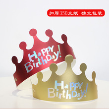 ����ñ�W�tins���ۯB�����^�ͯ�ܚq�����Ɍ���ɫ�ʹ������b��