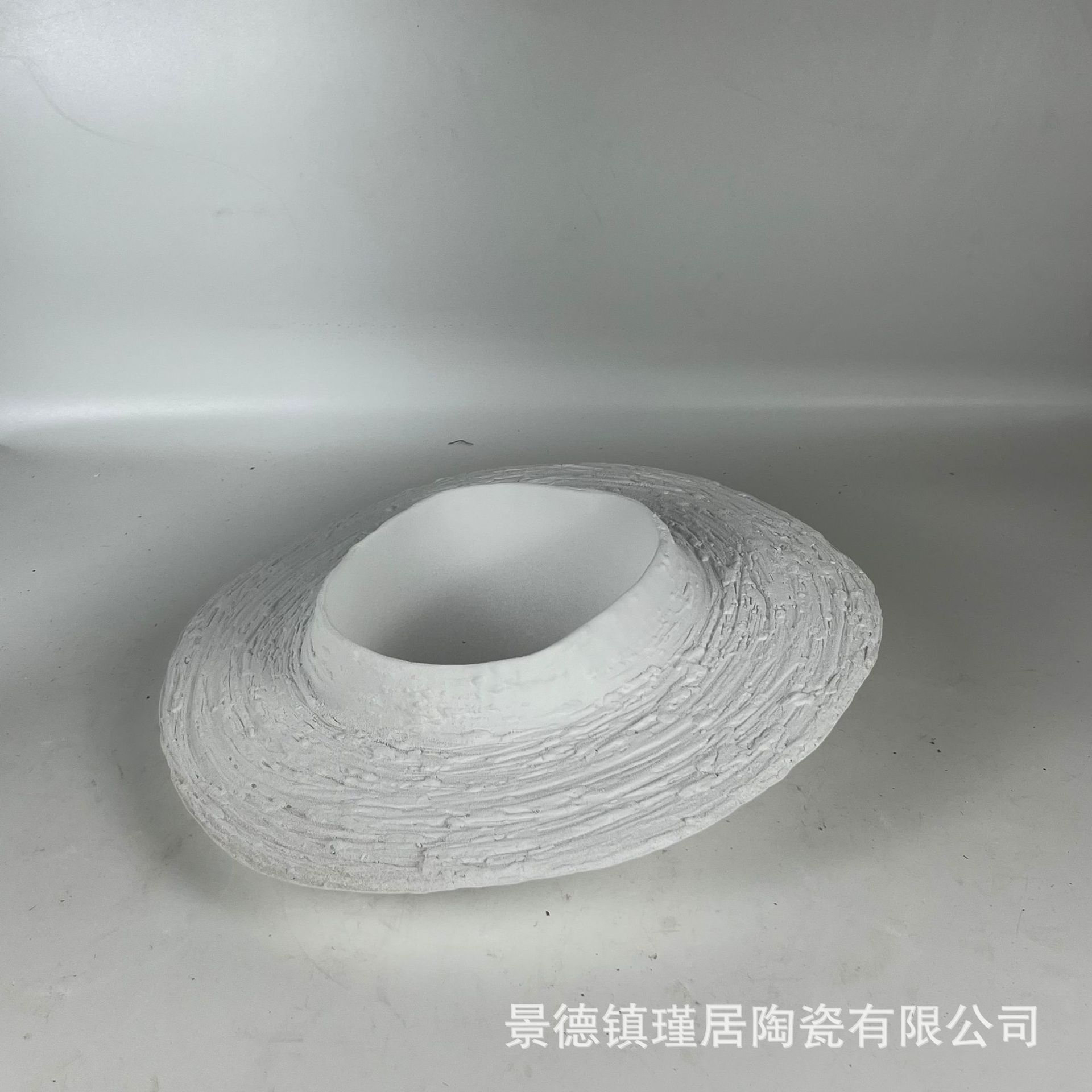 UFO 과일 접시 화이트 37*36*11