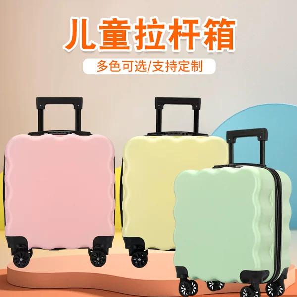 New Children's Luggage Printable Logo Large Capacity Cartoon Cute Trolley Case Universal Wheel Lock Suitcase