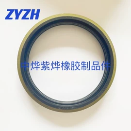 油封;其他橡胶密封;橡胶密封圈