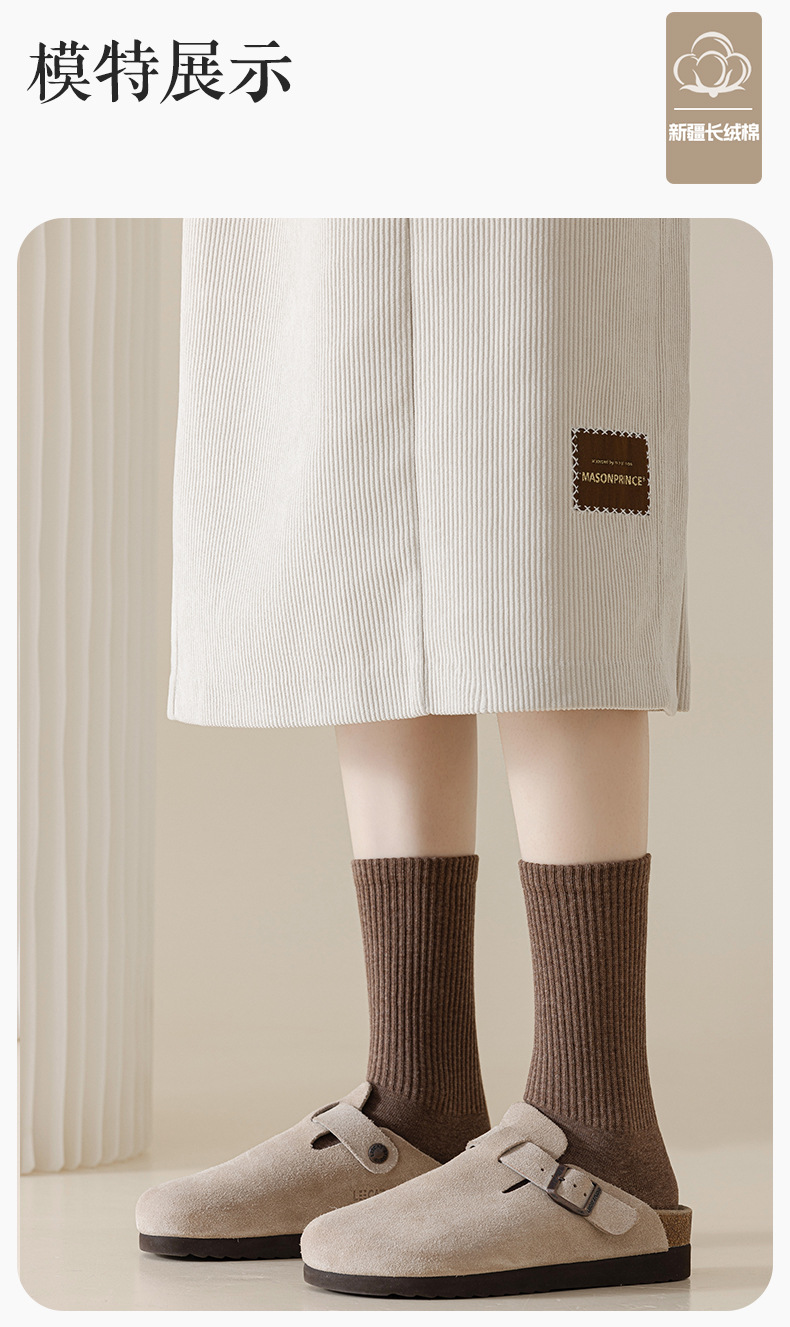 241506--瑞欣11-（检测报告-缺-）检测报告在第二个