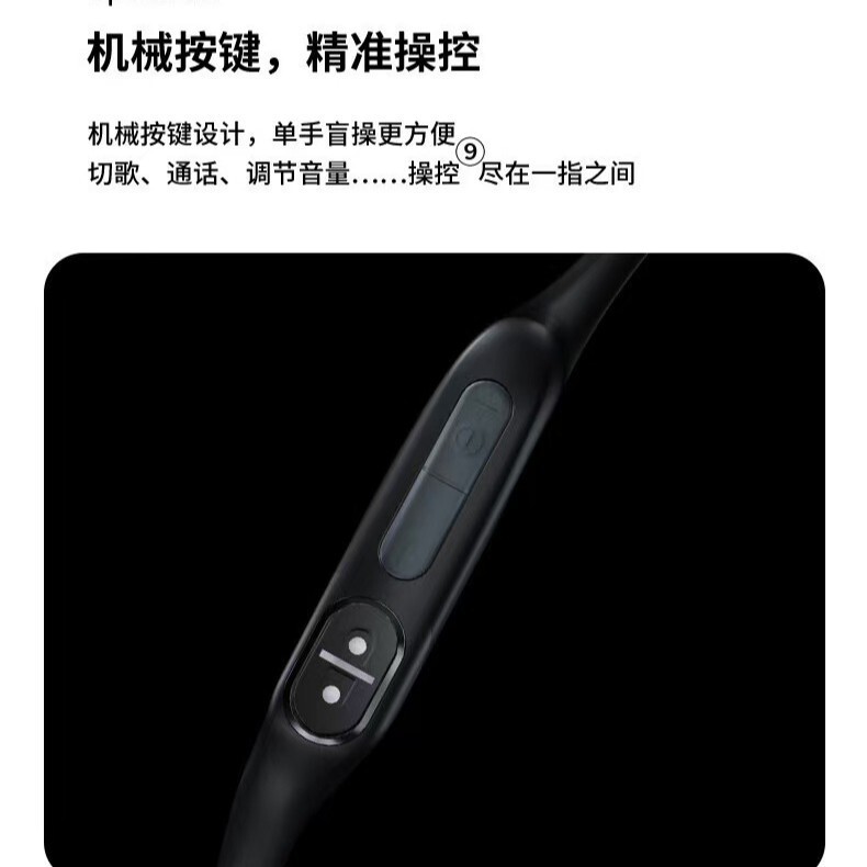 韶音OpenRun Air骨传导蓝牙耳机运动跑步不入耳开放式 S803黑色|undefined