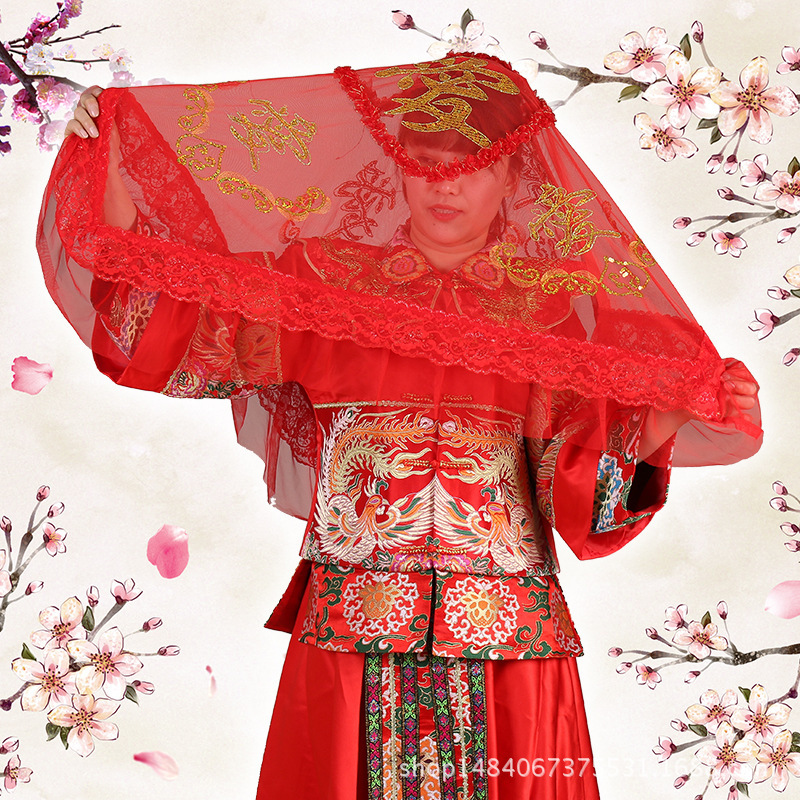 万爱 婚庆中式蕾丝牡丹花新娘结婚红盖头 中国大红披肩 流苏 亮片