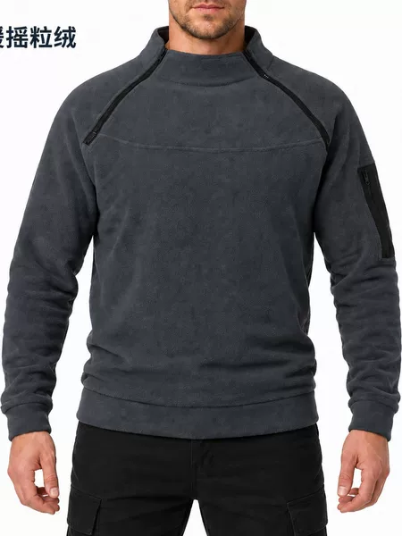 Cross-border autumn and winter men's half-zip sweatshirt, running sports patchwork fleece jacket, custom-made for fitness men