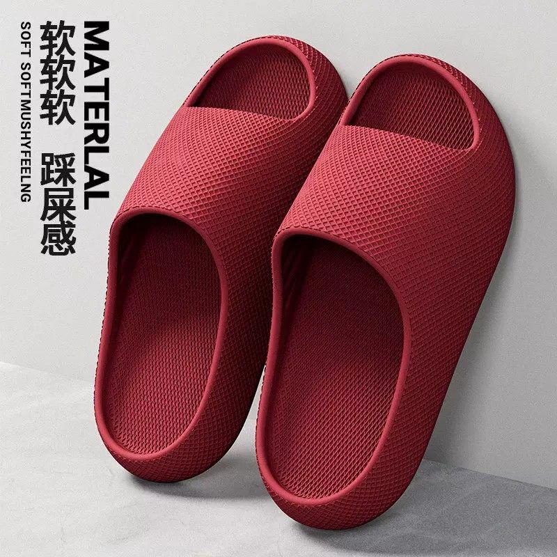 New 3D particle design EVA thick-soled slippers, featuring a soft, cushioned sole for a comfortable feel, suitable for dorms, homes, and bathrooms; wholesale for both men and women New 3D particle design EVA thick-soled slippers, featuring a soft, cushioned sole for a comfortable feel, suitable for dorms, homes, and bathrooms; wholesale for both men and women