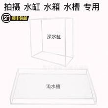 ������ˮ�����͸���\ˮ��ˮ�۲��y��������ЙC�����zӰ�Ĕz