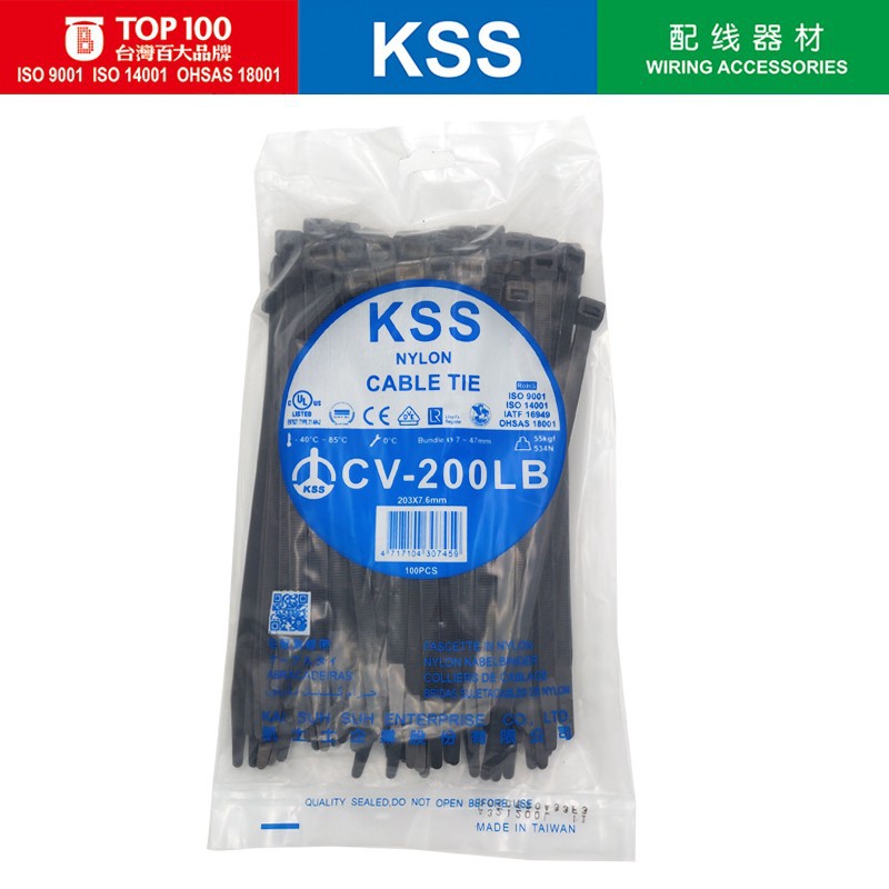 台湾凯士士耐低温扎线带黑色7.6*203mm进口尼龙扎带KSS扎带CV-200