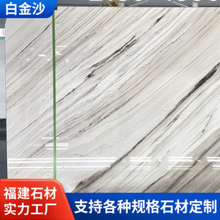 ������׽�ɳ��Ȼ����ʯ бֱ�y�p�ݱ���������̤�����P�������