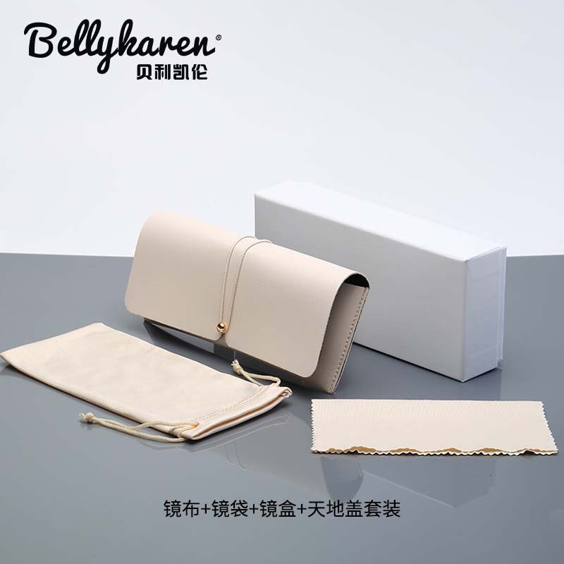 Venta al por mayor bajo foco gafas de sol caja gafas embalaje negro caja suave gafas bolsa al por mayor moda cuero caja conjunto completo fabricante