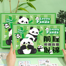 开学季文具大盲盒神秘惊喜小学生儿童文具礼盒可爱创意幸运盒子