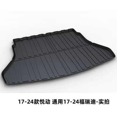 Trunk Mat | Sonata, Tucson L Trunk - 17-24-yuedong-general-17-24-fredy-dedicated-car