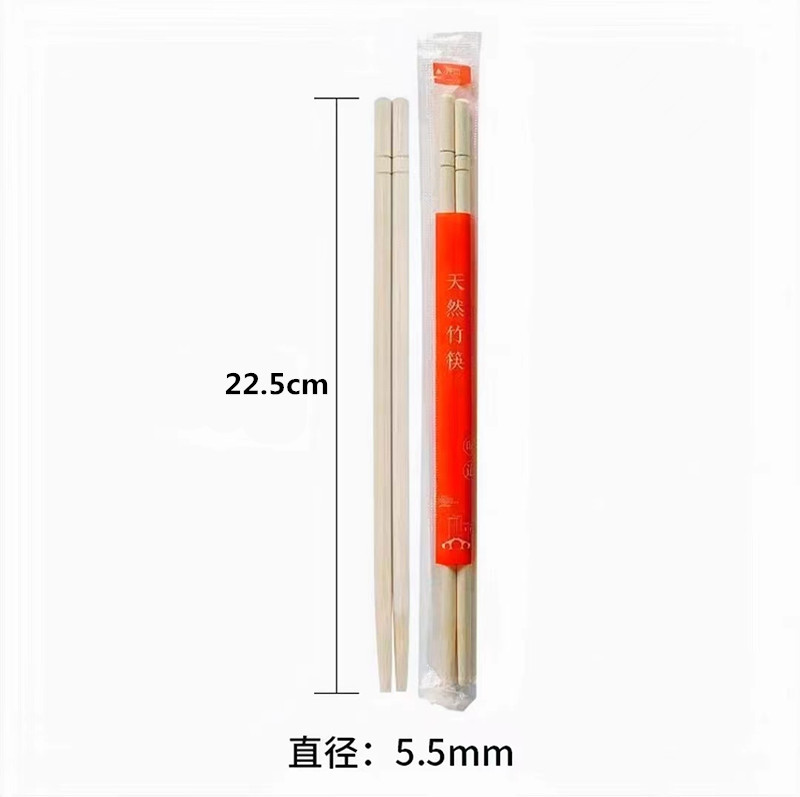 Caja de plástico desechable para llevar caja de embalaje redonda colección completa Caja de comida rápida de tres rejillas caja de plástico transparente cuadrada de cuatro rejillas