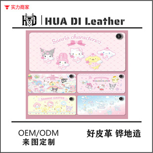 �����t�k������X����ӟ�������|�l��Ƥ�ﶬ���W������ů�����|