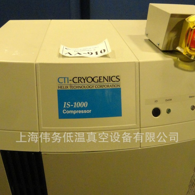 CTI Cryo Compressor HV IS-1000 0190-19395