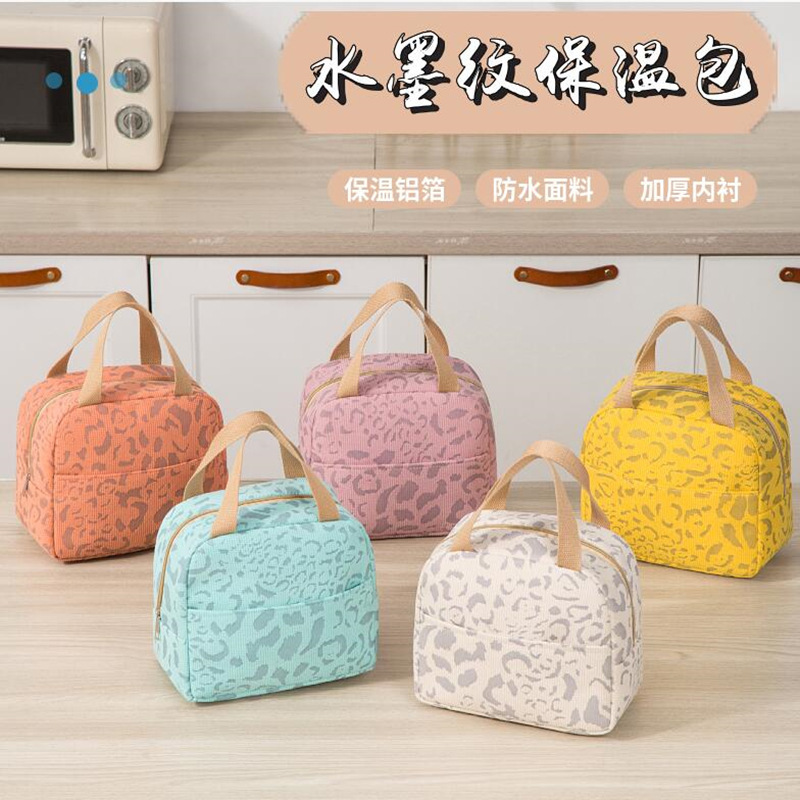 2024 new ink pattern insulation bag thickened waterproof portable lunch bag for work and school lunch bag lunch box bag 2024 new ink pattern insulation bag thickened waterproof portable lunch bag for work and school lunch bag lunch box bag