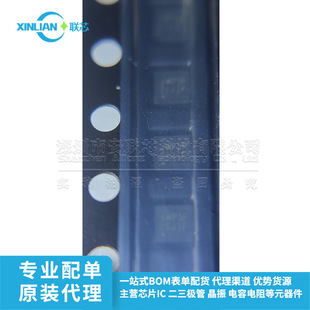 JWQ5217DFND#TR JWQ7821DFNA QFN ͬ�������D�Q��оƬ ȫ��ԭ�b