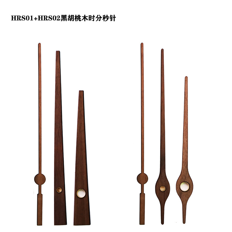 Transfronterizo en stock DIY accesorios de reloj 4 barridos 4 sets de madera de nogal negro puntero traza mudo cuarzo Reloj de pared movimiento