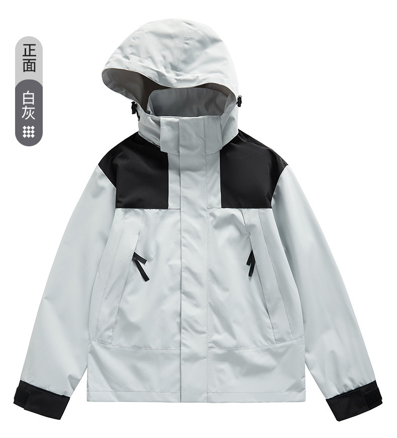 Nuevo traje de asalto de hombre ligero y transpirable moda casual versátil encapuchado al aire libre de montaña deportivo relajado simple