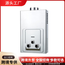 �羳������Ȼ��Һ��ʯ�͚�ú���ˮ�����ڟ���ֱ�řC6��8��10��