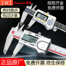 �Ϲ��߾�����Ӕ��@����0-150�Vꑲ��P��Θ�200ԭ�c��ˮ���֜y��